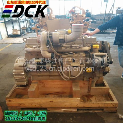 發(fā)動機總成6C8.3 工程機械設(shè)備的動力心臟與選購指南