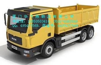 專業(yè)廈門到臺(tái)州長途搬家服務(wù)，貼心省心全程無憂