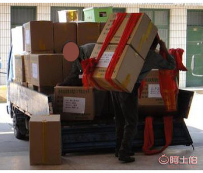 綿陽居民長途搬家，專業服務熱線——四鑫達貨運代理服務部